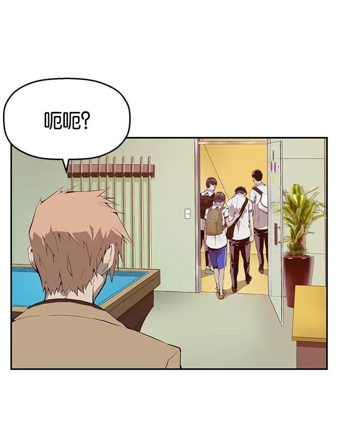 第 118 页