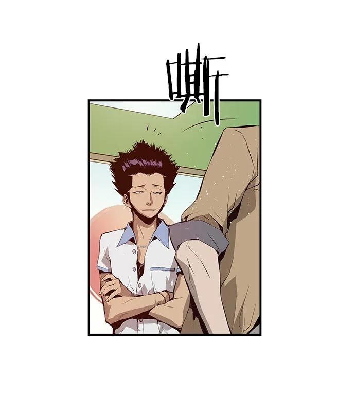 第 119 页