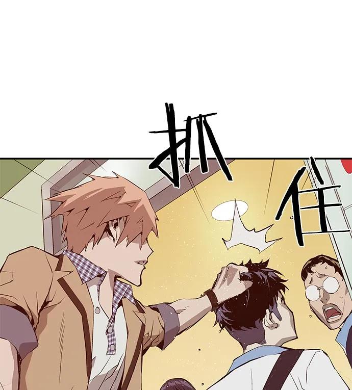 第 121 页