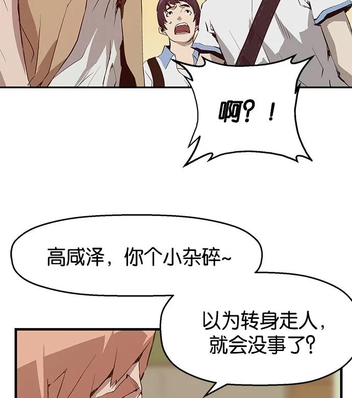 第 122 页