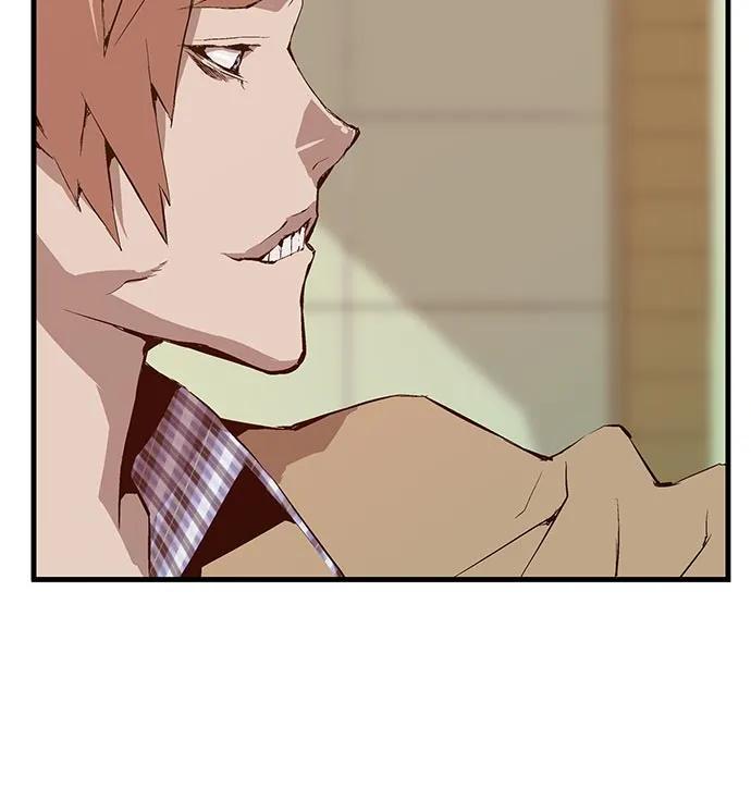 第 123 页