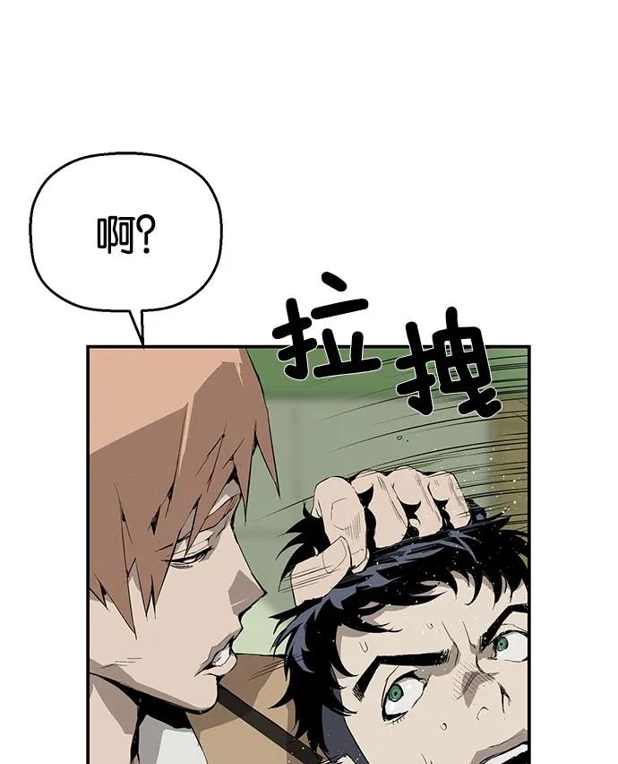 第 124 页