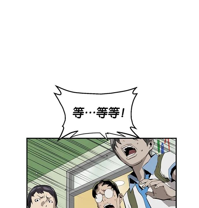 第 132 页