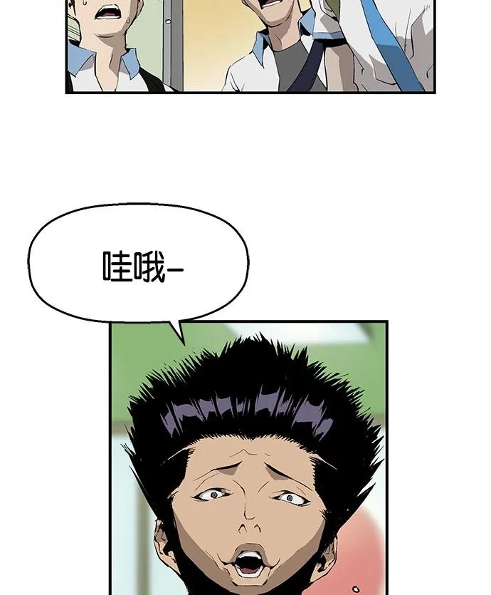 第 133 页