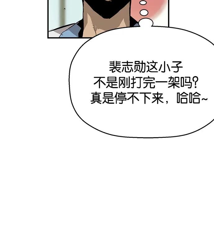 第 134 页