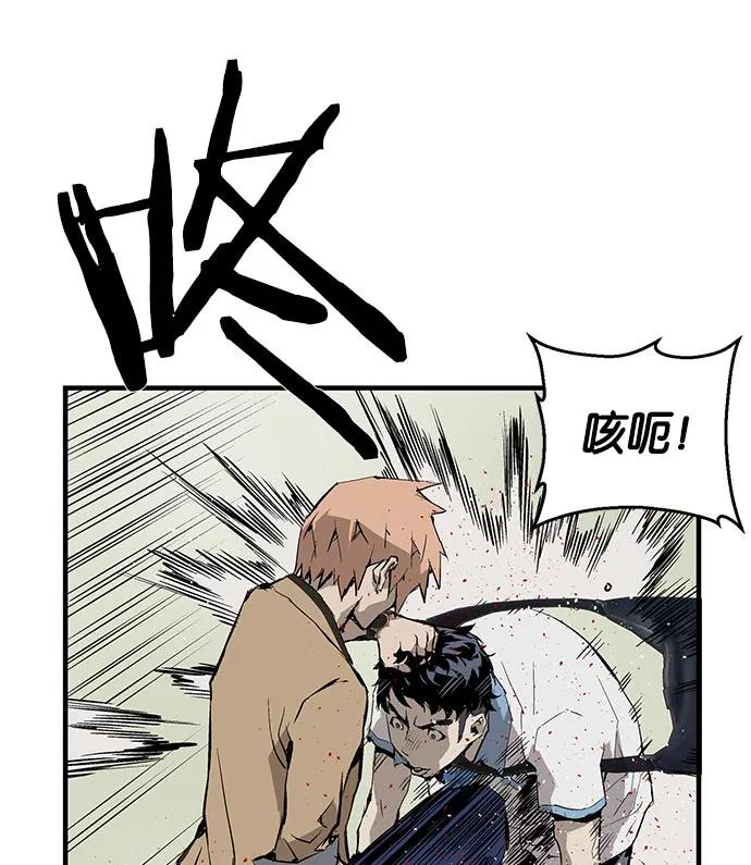 第 136 页