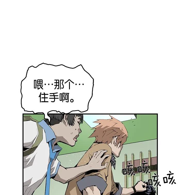 第 138 页