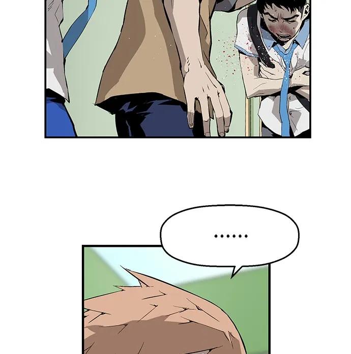 第 139 页