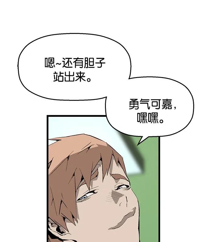 第 145 页