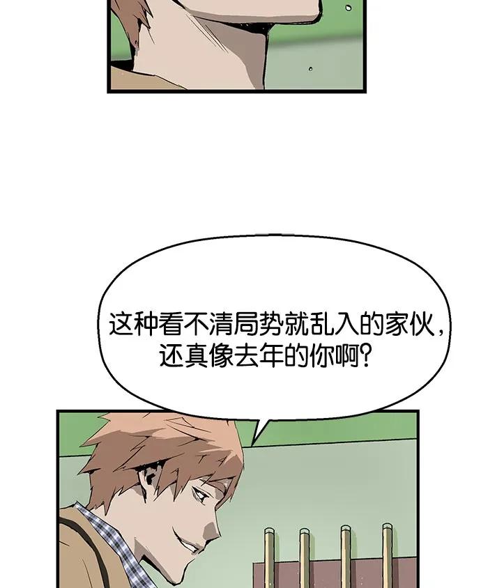 第 146 页
