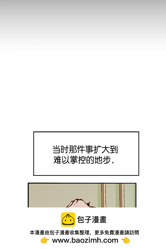 第 150 页