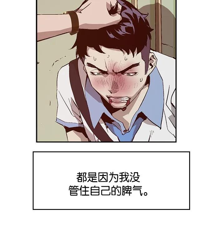 第 151 页