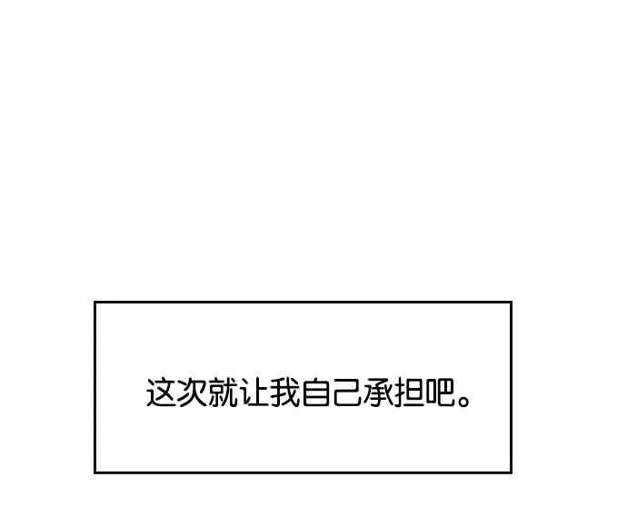 第 152 页