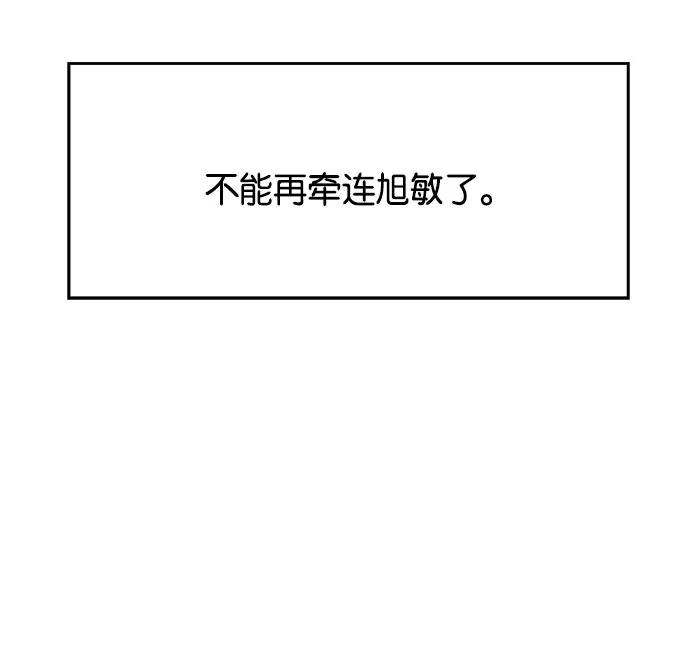 第 153 页