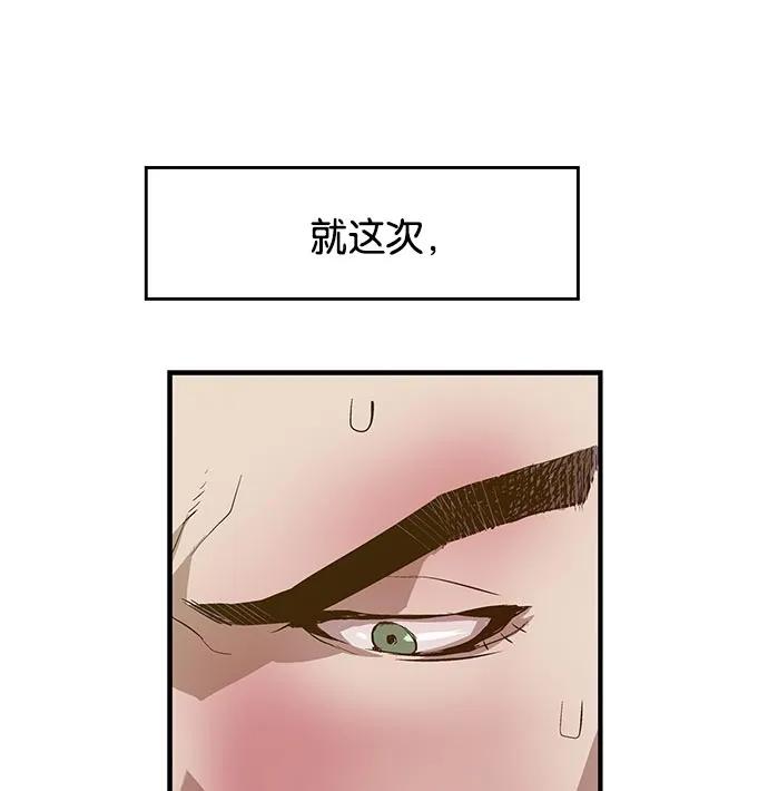 第 154 页
