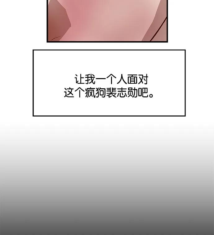 第 155 页
