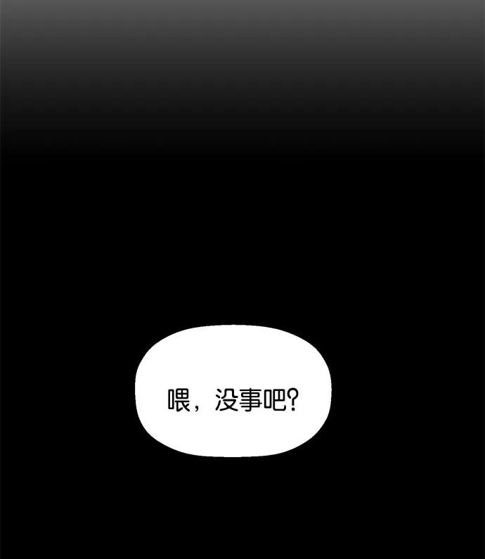第 156 页