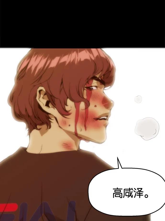第 157 页