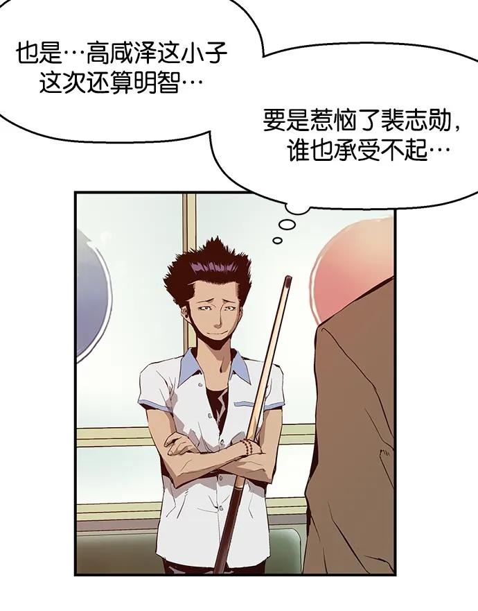 第 159 页