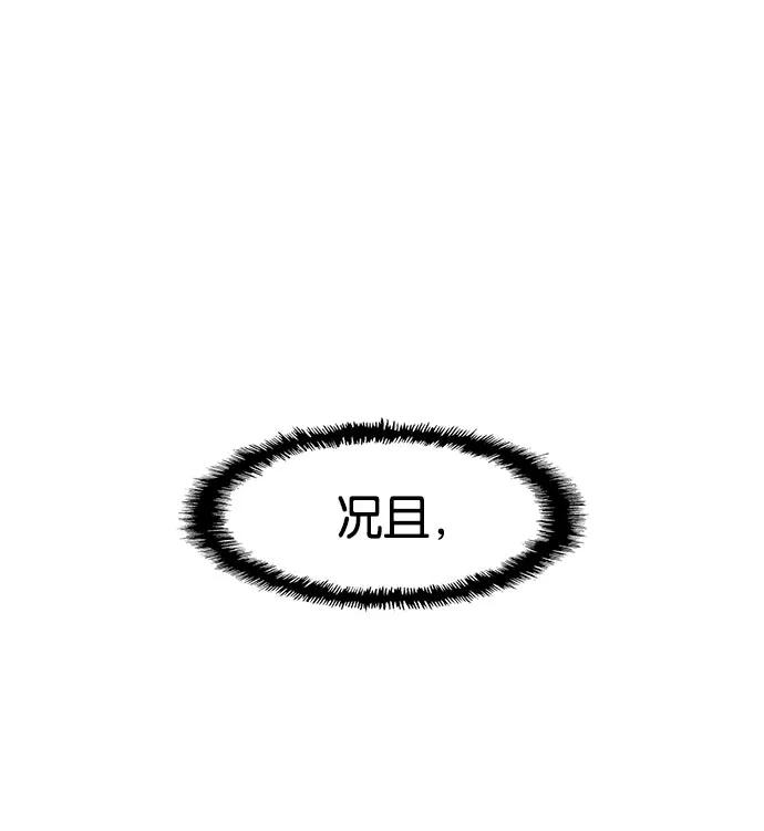 第 160 页