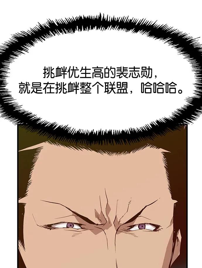 第 161 页