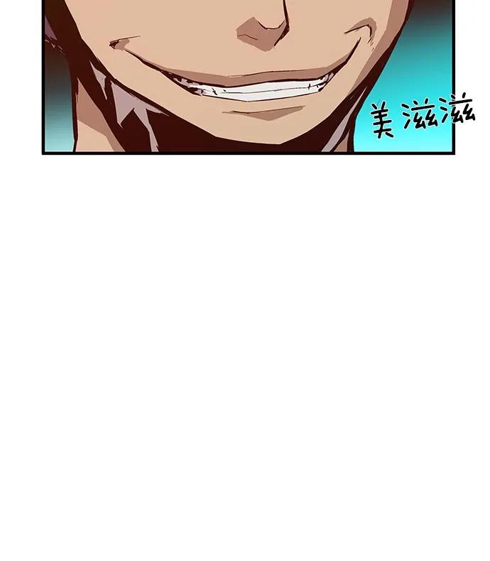 第 162 页