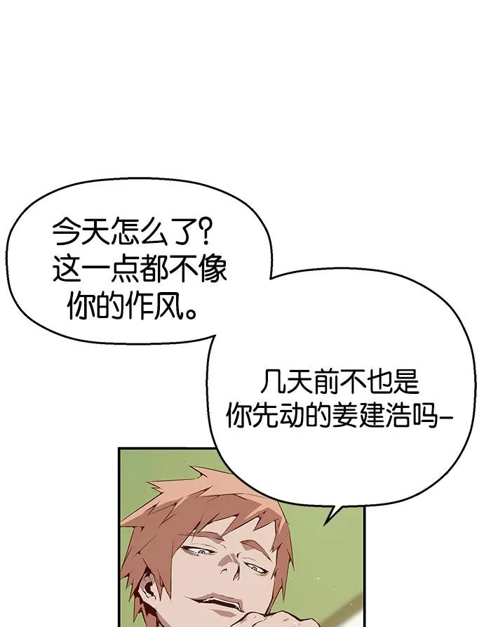 第 163 页