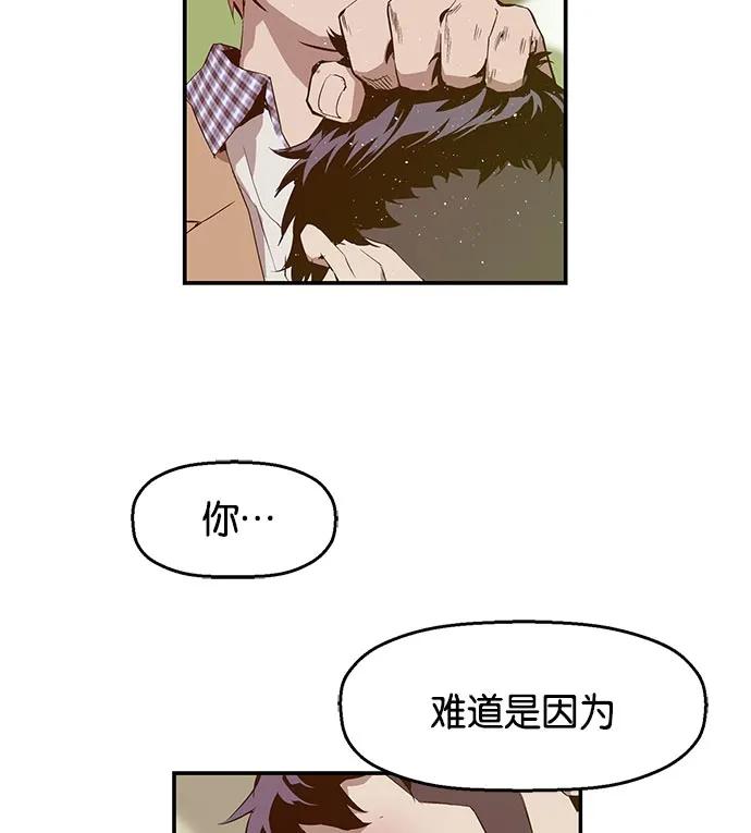 第 164 页