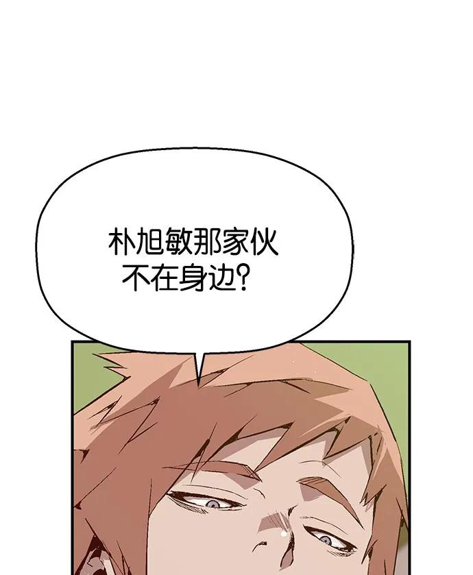 第 166 页