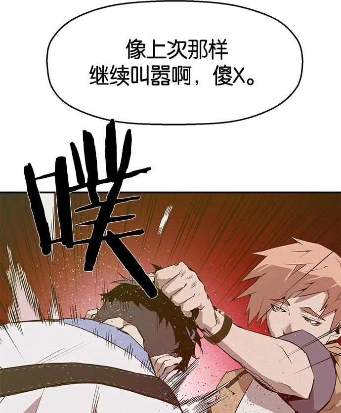 第 169 页