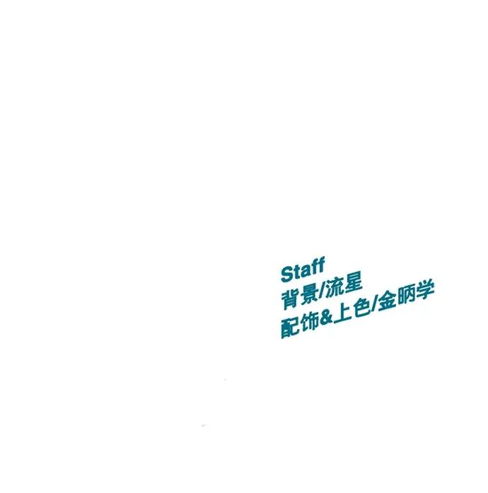 第 171 页