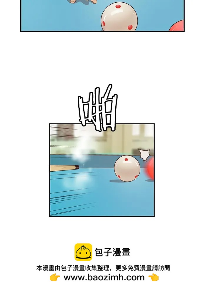 第 50 页