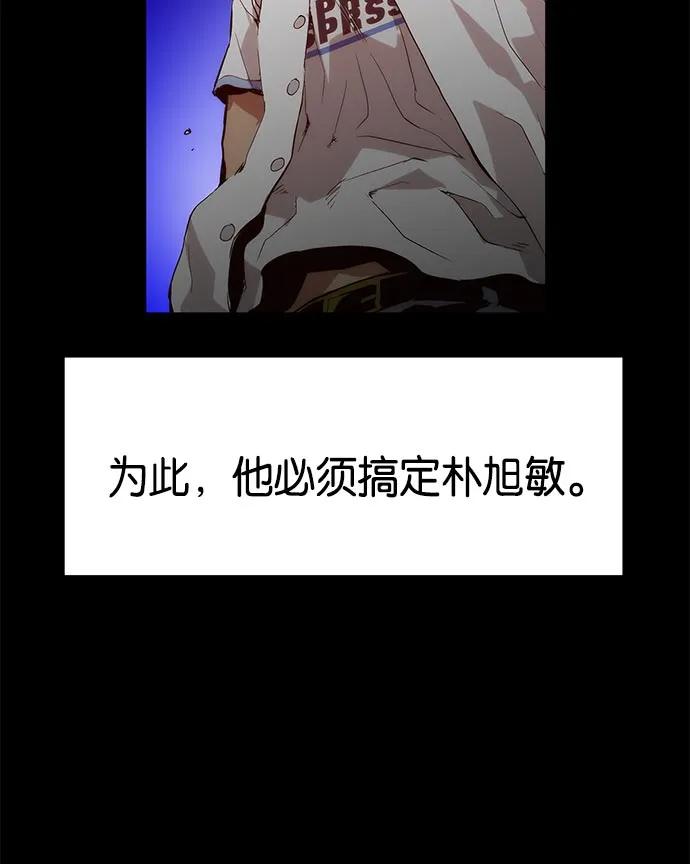 第 72 页
