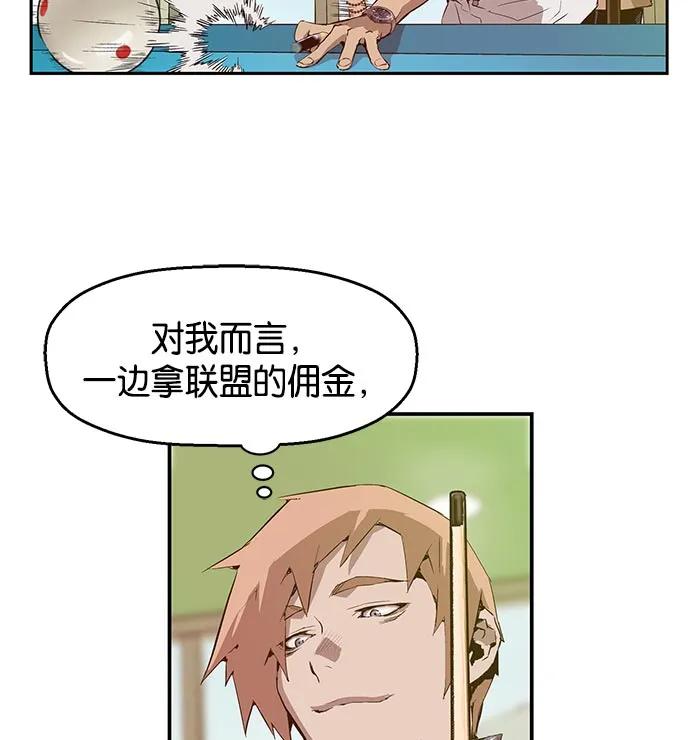 第 78 页