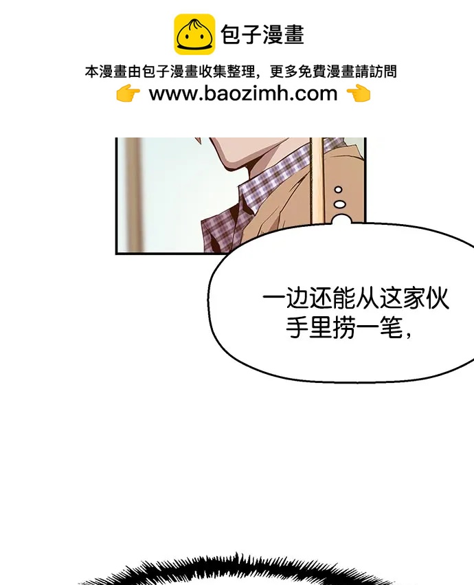 第 79 页