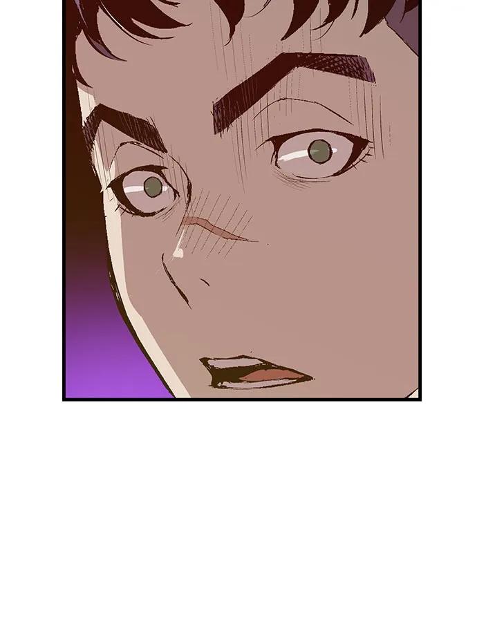 第 87 页