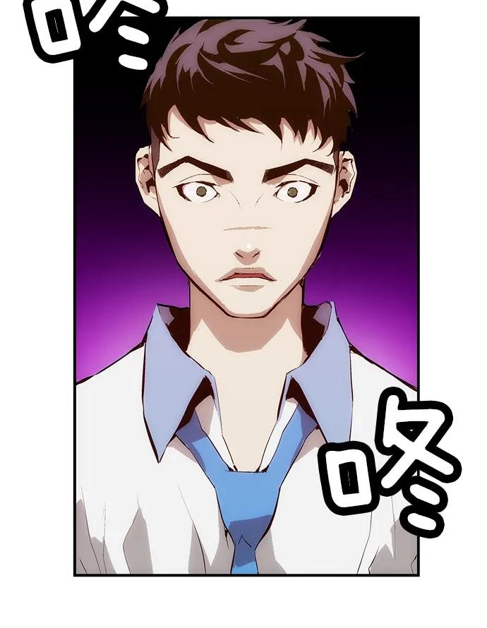 第 91 页