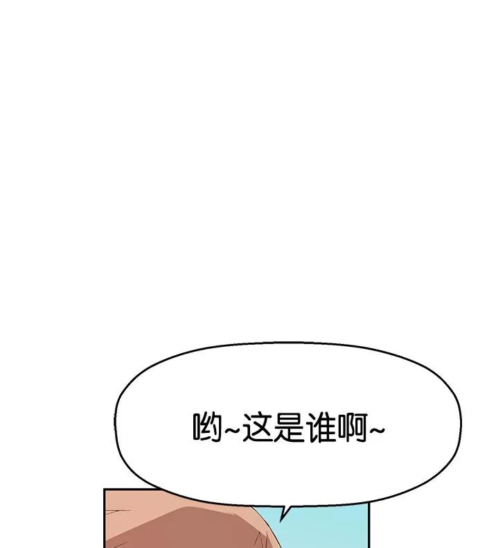 第 92 页