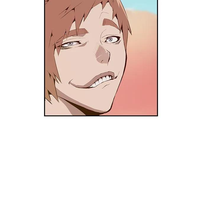 第 93 页