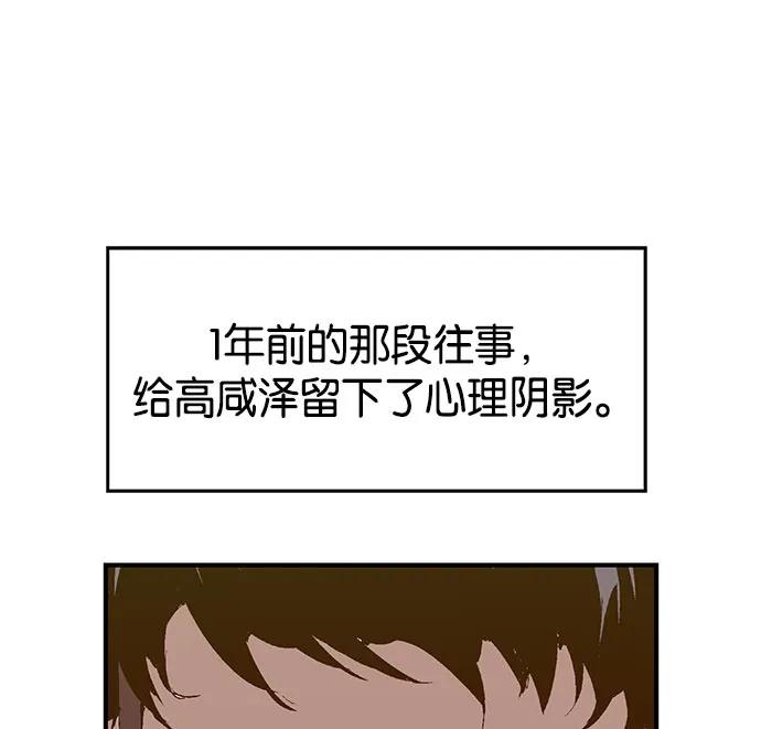 第 98 页