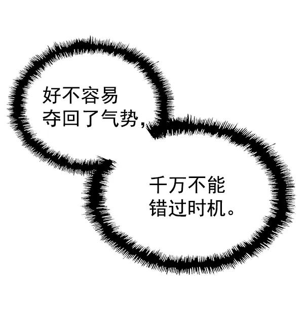 第 101 页