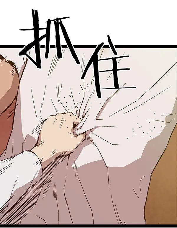 第 102 页