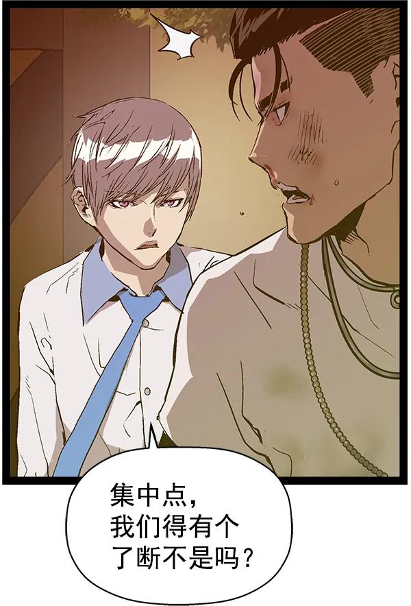 第 104 页