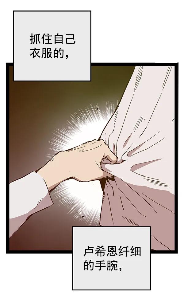 第 108 页
