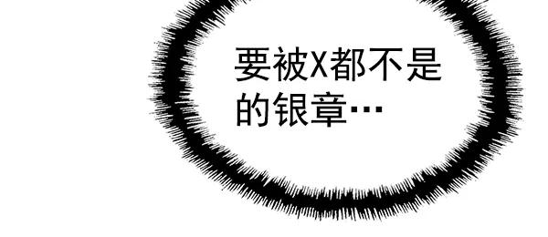 第 113 页