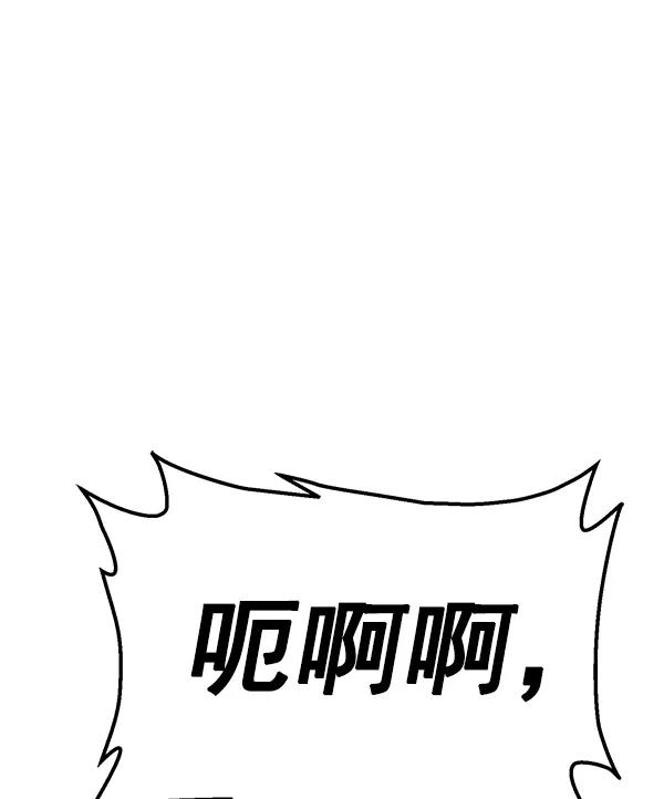 第 114 页