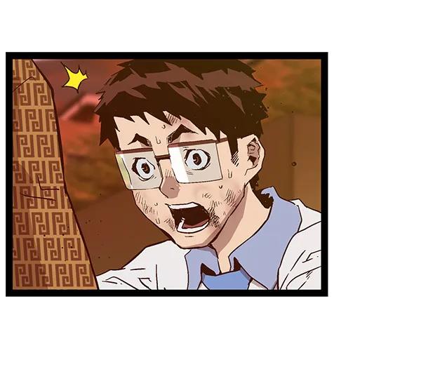 第 119 页