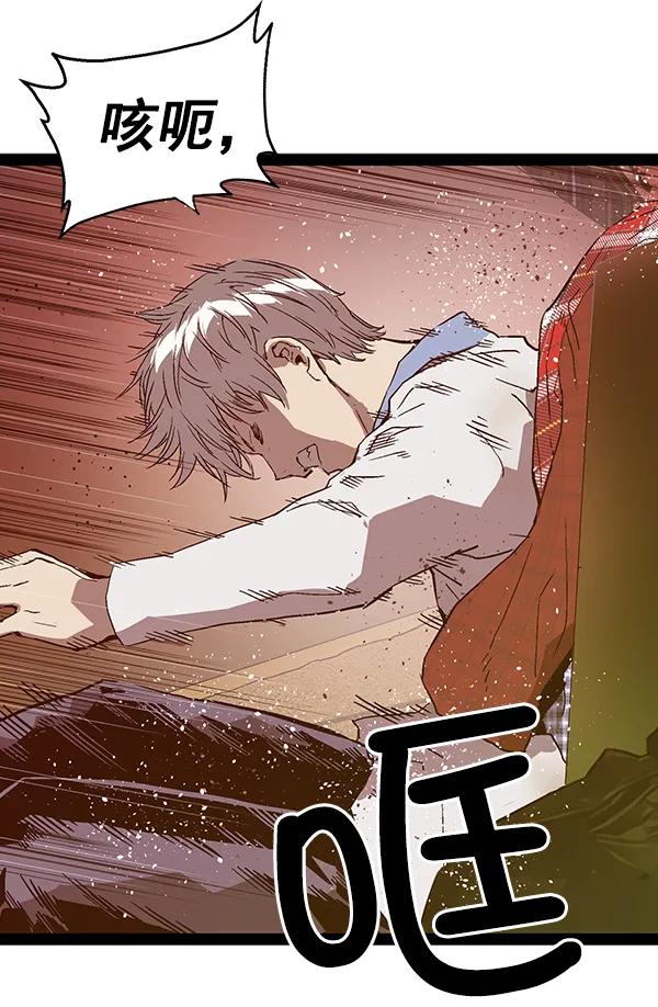 第 121 页