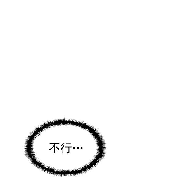 第 122 页