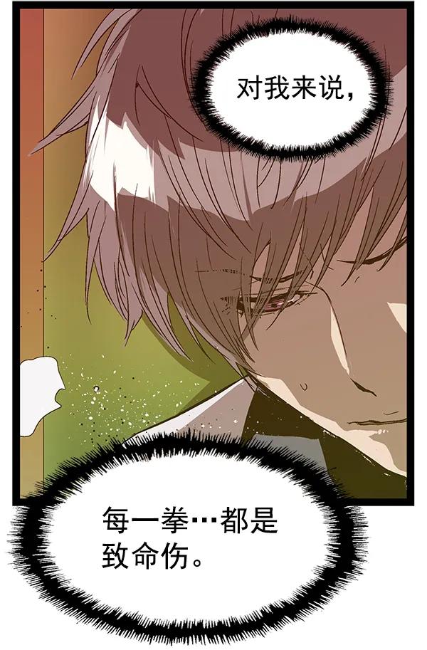 第 123 页